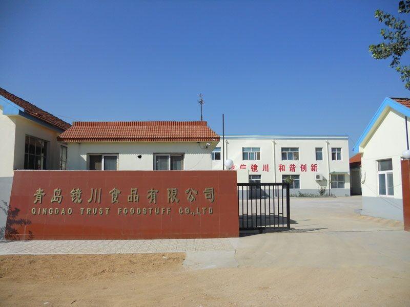 Verified China supplier - Qingdao Trust Foodstuff Co., Ltd.