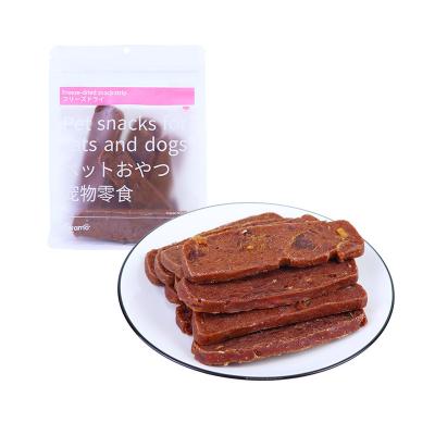 China Duck Breast Slices Dried Meat Viable Strips Molar Teeth Duck Slices Pet Snacks Dog Snacks for sale