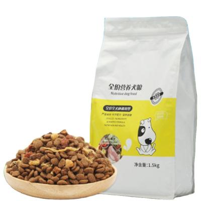 China Factory direct sale sustainable meat floss and vegetable pet snacks all breeds dog main food for sale