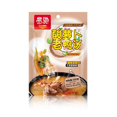 China Delicious dry halal food chicken seasoning for sale