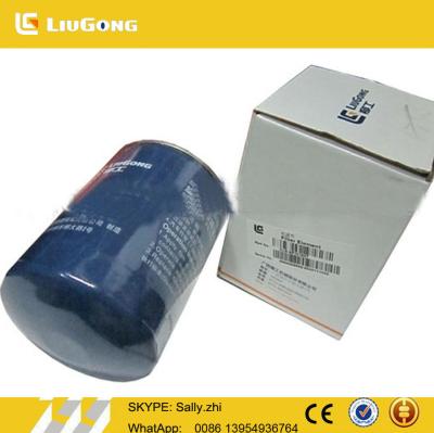 China original  Liugong SP101847 Loader Spare Parts Filter Element , liugong spare parts  for liugong wheel loader for sale