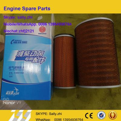 China weichai  Air filter insert, 612600110540 , weichai  Spare parts for  wheel loader LG936/LG956/LG958 for sale