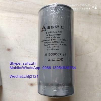 China sdlg engine oil filter , 4110000509164, wheel loader  spare  parts for  wheel loader LG968/LG958 for sale