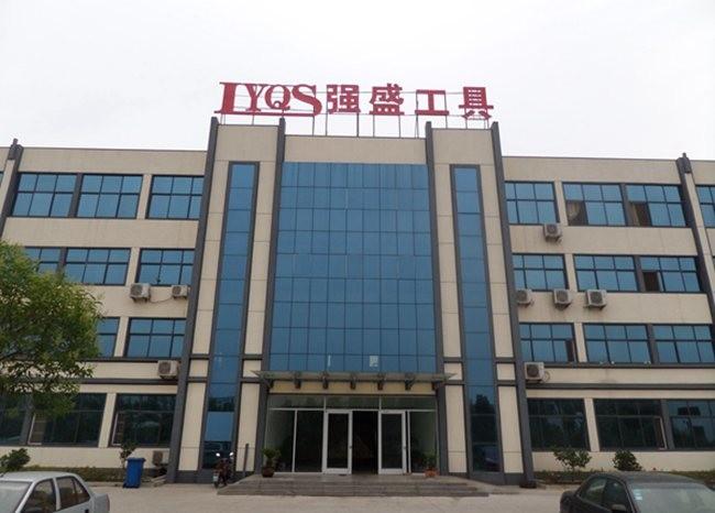 Проверенный китайский поставщик - Linyi Qiangsheng Tools Co.,Ltd