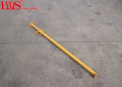 China Inner Thread Light Duty Adjustable Shoring Posts Yellow Powder Coating for sale