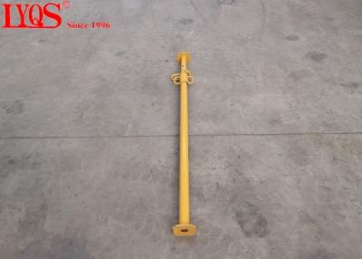 China Adjustable Shoring Posts Light Duty Type Inner Threaded Yellow Color for sale