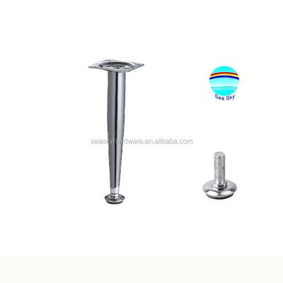 China Rustproof Stainless Steel Cone Shape Sofa Legs Table Legs for sale