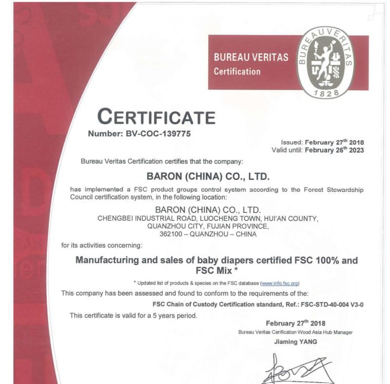 FSC - Baron (China) Co., Ltd.