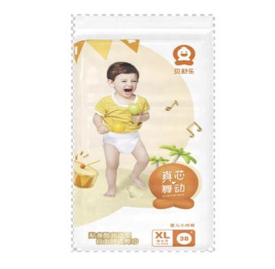 China Besuper D062 Stocklot Printed Disposable Baby Diaper Manufacturers in Turkey Baby Pants Diaper for sale