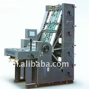 China Print Shops Form Collating Numbering And Form Collator ZX470-4PYNP for sale