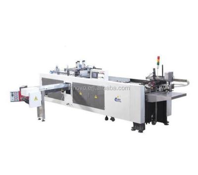 China ZCY- A4 Photo Album Paper Wrapping Machine / A4 Paper Wrapping Packing Machine for sale