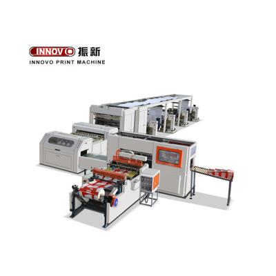 China machinery & HQJ-1100D Material Cutting Machine With Two Roll for sale