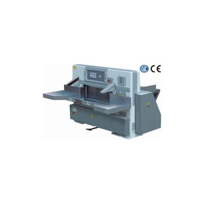 China factory program control paper cutting machine/guillotine machine for sale