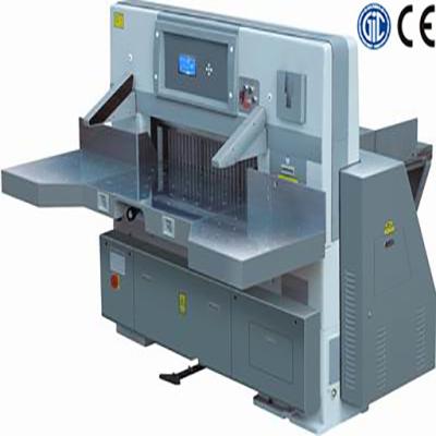 China Printing Shops Paper Products, Plastic, Thin Layer, Leather, Digital Nonferrous Paper Cutting Machine QZYX1620D Slice for sale