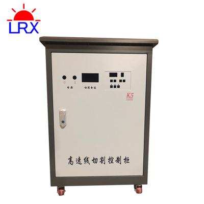 China Stainless Steel / Cold Roll Steel OEM Customization Steel Electrical Box for sale