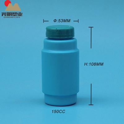 China Medicine Trade Assurance Wholesale Tablets Custom Sealing Reuse Bottle for sale