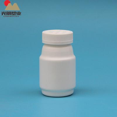 China Food Supplement Bottle Health 175cc Pill Plastic Bottles for sale