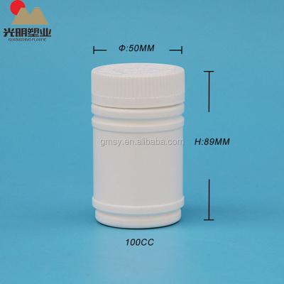 China Cylindrical Food Grade Supplement Bottle Packaging for sale