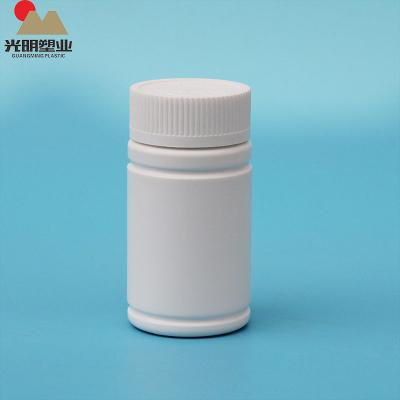 China Medicine Custom Design Plastic Medicine HDPE Food Powder Food Packaging Containers for sale