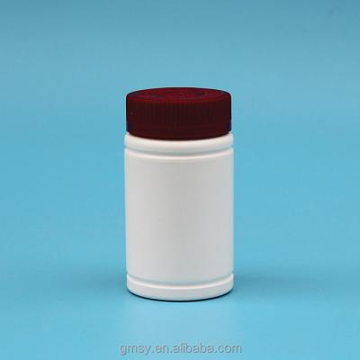 China Food factory sale pill and capsule bottle plastic container for sale