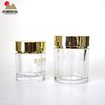 China Food factory sale transparent healthy care plastic acrylic capsule bottle for sale