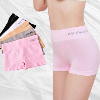 China High Quality Fashion Underwear Bodyshaper Short Panties Skin-friendly Women Breathable Seamless for sale