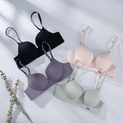 China QUICK DRY sexy deep U bras for women push up wireless seamless female underwear for sale