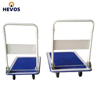 China High Wheel Durable Foldable Heavy Duty Trolley Plastic Handle Warehouse Platform Trolley for sale