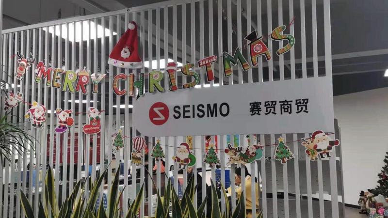 Verified China supplier - Dongguan Seismo Trading Co., Limited