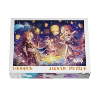 China Cartoon toy 500 pieces of games around the wooden puzzle gift box come in the picture can be customized for sale