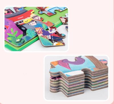 China Cartoon toy Two-in-one magnetic children's brain puzzle early learning wooden puzzle educational cognitive development wholesale cartoon toy for sale