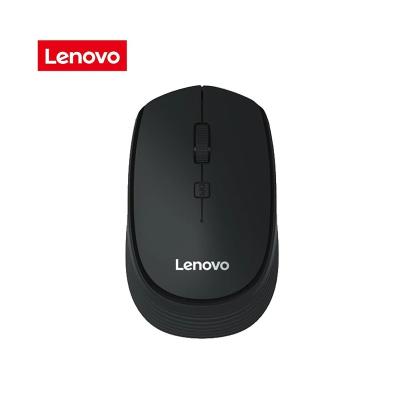 China Lenovo M202 Super Adjustable Portable Mouse Mini USB Computer Mouse Mute Programmable Optical Wireless DPI Mous 2.4G Receiver For PC Laptop for sale