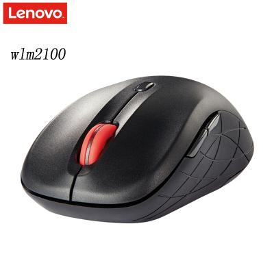 China 3D WLM200 Optoelectronic 2.4ghz Wireless Game Mouse Rechargeable With Usb for sale