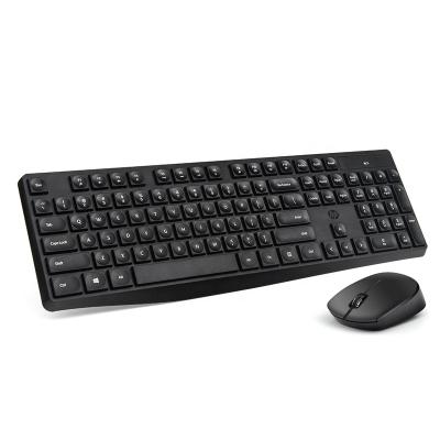 China For Silent Gaming Keyboard Comfortable Keys Black White Wireless USB Keyboard And Mouse Combo for sale