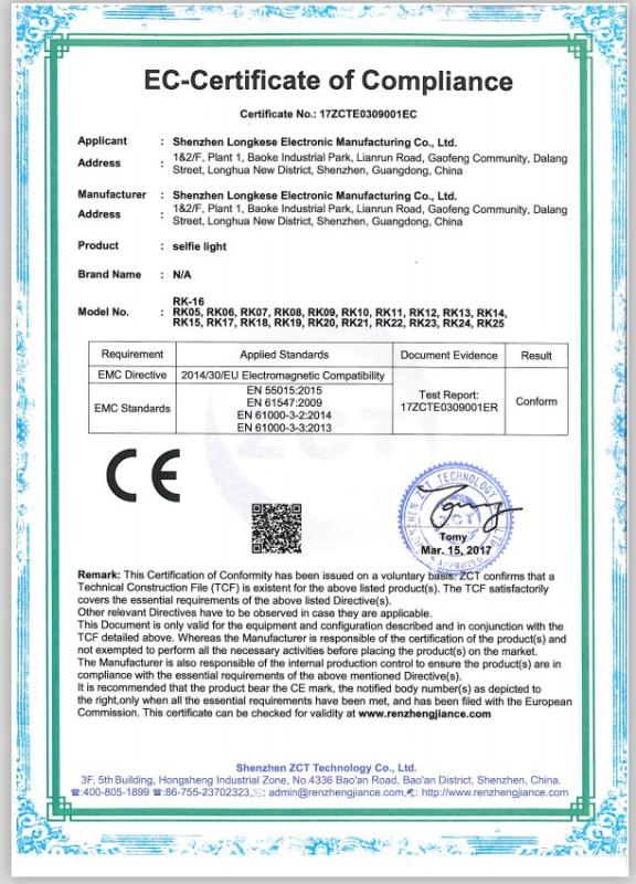 CE - Shenzhen Quming Plastic Electronic Manufacturing Co., Ltd.