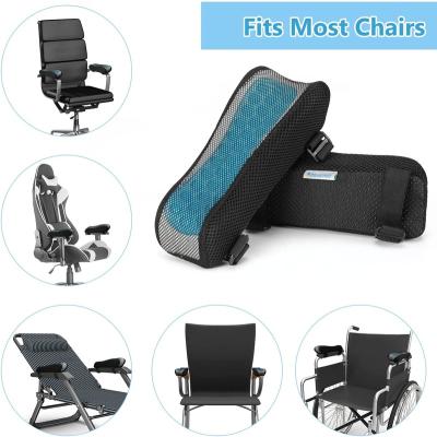 China Soft. Easy clean up. Amazon Durable Office Armrest Pads Chair Gel Ergonomic Cooling Wheelchair Armrests for sale