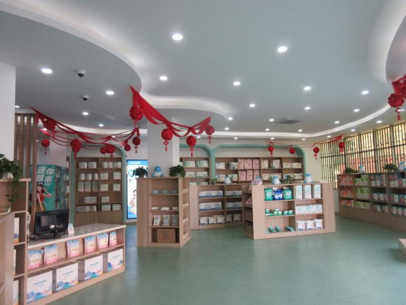 Verified China supplier - Hangzhou Haoyue Personal Care Co., Ltd.