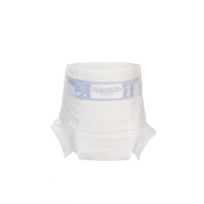 China Care Wholesale Elastic Baby Diapers Baby Diapers Printed Side Stripe For Baby Diapers for sale