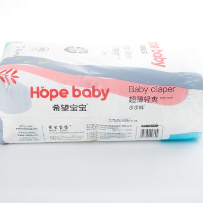 China Hopebaby OEM Printed Odm Fraldas Para Bebes Descartaveis Baby Running Training Pants Disposable Diapers Baby Diapers Pants for sale