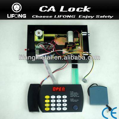 China Safe Hotel Lock Mechanism With AC System Motorized Locking Lock for sale