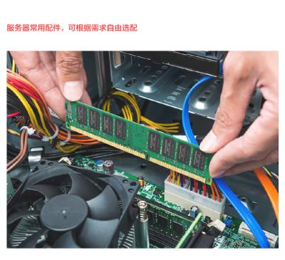 China Cheapest Dual Rank Memory Ram Ddr 3 PC3L 1333mhz 1600mhz 4GB 8GB Kingfast 204pin So-dimm RAM ddr3 8gb 1600mhz for sale