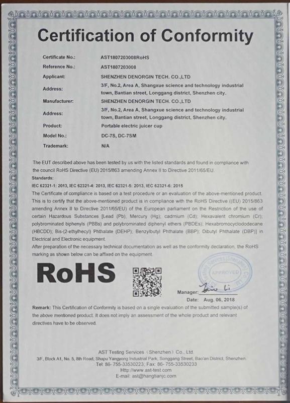 RoHS - Shenzhen Denorgin Tech. Co., Ltd.