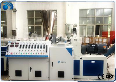 China High Output PVC Pipe Extrusion Machine Production Line Double Screw 80kg/h for sale