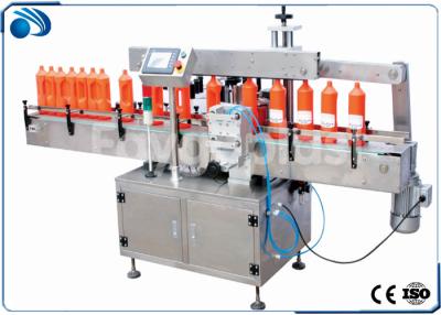 China Shrink Sleeve Labeling Machine , Bottle Sticker Labeling Machine 150 Bottles Per Minutes for sale