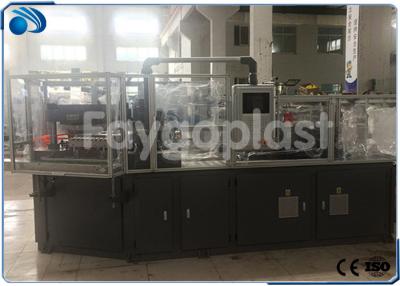 China High Speed Beverage Bottle Blow Moulding Machine 4 Cavity Blow Moulding Machine for sale