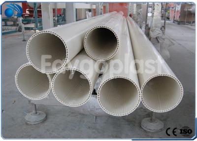 China Plastic Pipe Extrusion Machine For PVC Silent Pipe / UPVC Hollow Silent Pipe for sale