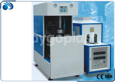 China Semi Automatic 5L-10L PET Bottle Blowing Machine Pet Blow Moulding Machine for sale