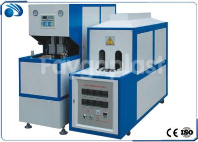 China 600-900BPH Semi Automatic Blow Molding Machine For Mineral Water / Pesticide Bottle for sale