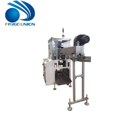 China High - Speed FGC Plastic Bottle Cutter Machine Automatic Neck Cutting for sale