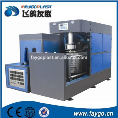 China 3 Gallon Water Bottle Manufacturing Machine , 5 Gallon Pet Blow Moulding Machine for sale